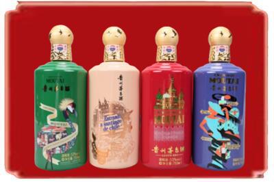 淮南市寿县烟酒回收走进系列茅台.jpg